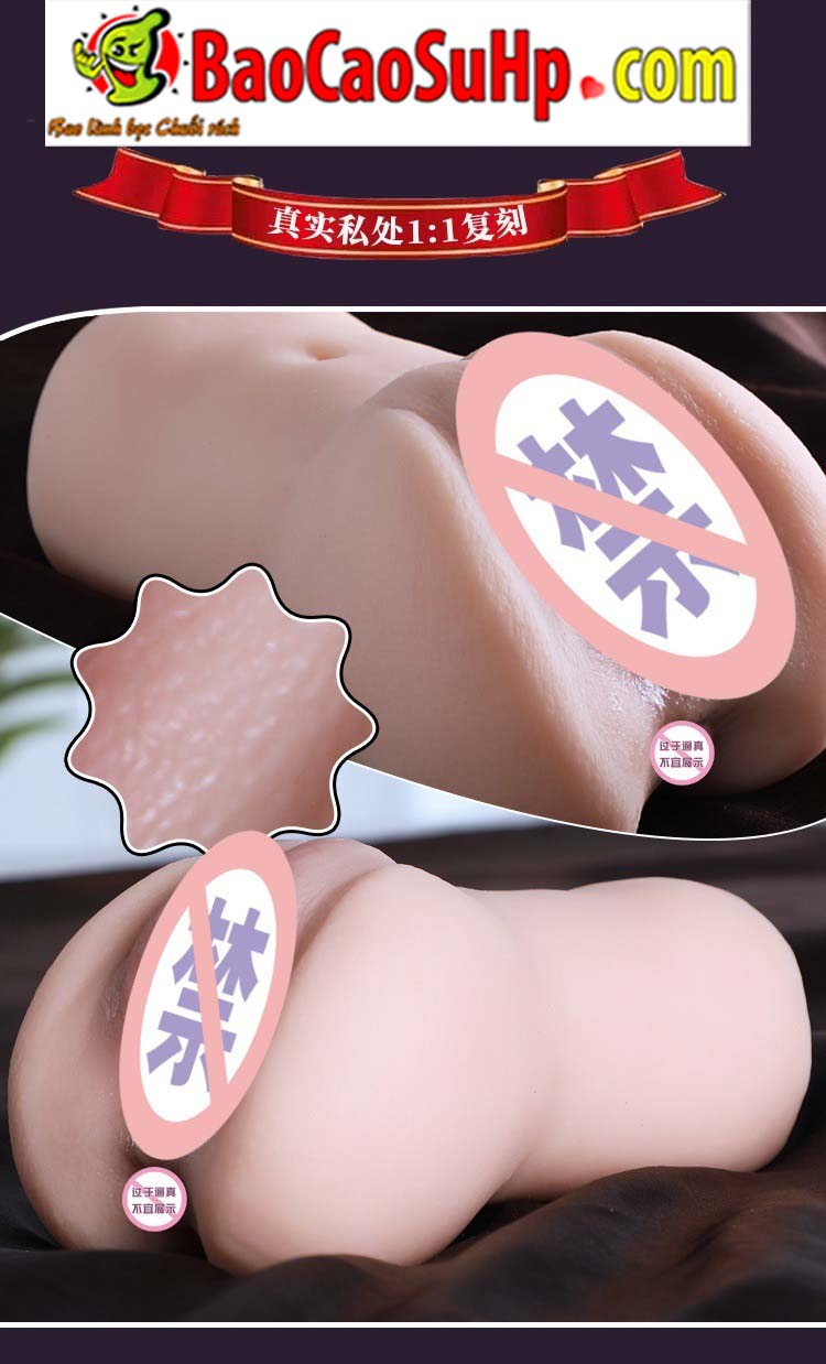 Am dao gia Sexy School Flower Little Loli 12 - Âm đạo giả làm nóng Graphene "Sexy School Flower - Little Loli" 790g