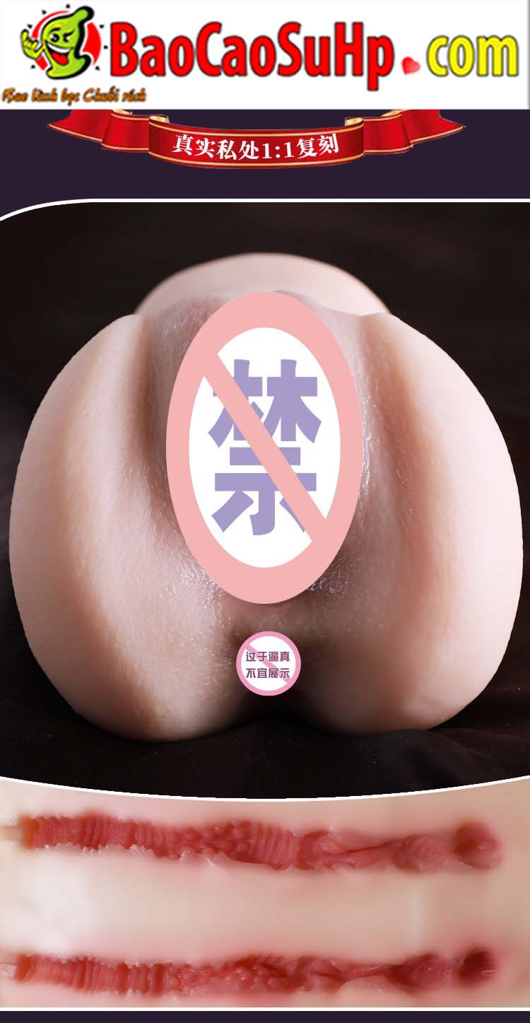 Am dao gia Sexy School Flower Little Loli 13 - Âm đạo giả làm nóng Graphene "Sexy School Flower - Little Loli" 790g