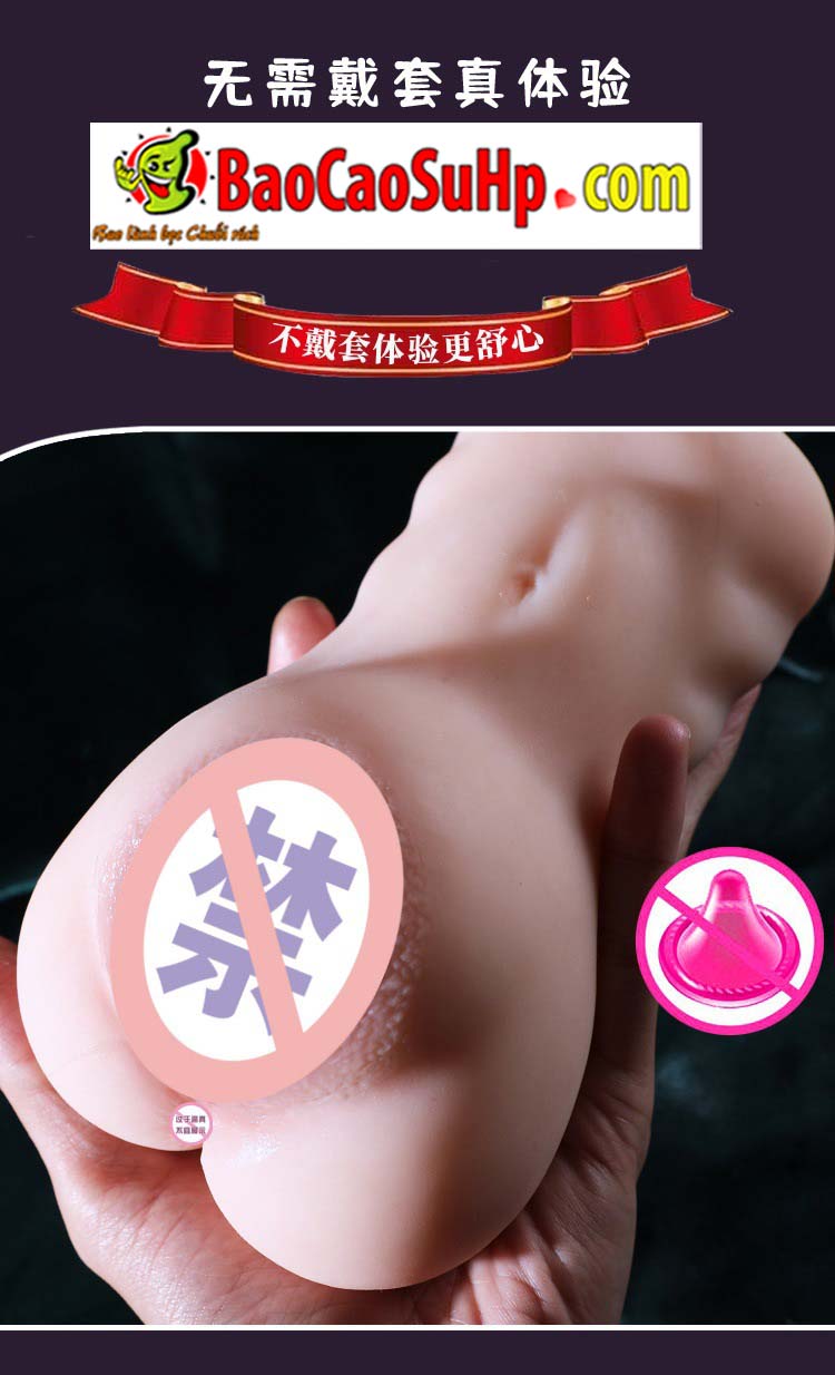 Am dao gia Sexy School Flower Little Loli 14 - Âm đạo giả làm nóng Graphene "Sexy School Flower - Little Loli" 790g