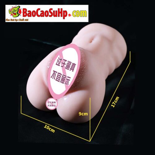 Am dao gia Sexy School Flower Little Loli 5 - Âm đạo giả làm nóng Graphene "Sexy School Flower - Little Loli" 790g