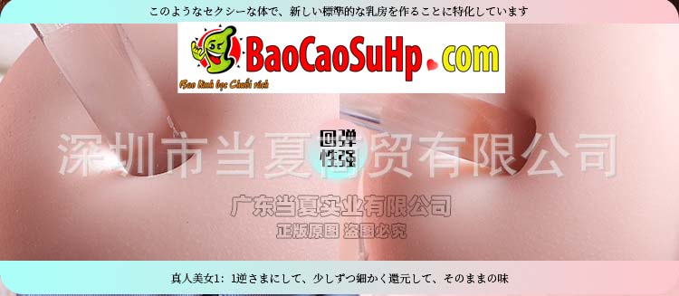 Bup be tinh duc ban than Toy Hear Scarlett 7 - Búp bê tình dục bán thân ToysHeart Scarlett 1m28cm Tuyệt Tác Đường Cong, Trải Nghiệm Chân Thật Đỉnh Cao Bup be tinh duc ban than Toy Hear Scarlett 7 - Búp bê tình dục bán thân ToysHeart Scarlett 1m28cm Tuyệt Tác Đường Cong, Trải Nghiệm Chân Thật Đỉnh Cao