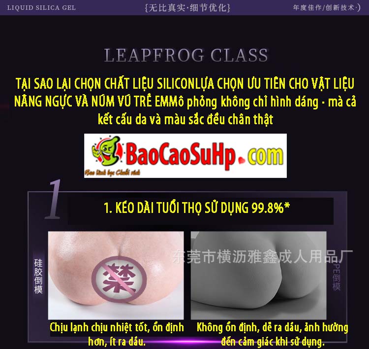 Bup be tinh duc ban than silicone Penelope khung xuong 13 - Búp bê tình dục bán thân silicone Penelope khung xương phát nhiệt ngực siêu mềm 8kg