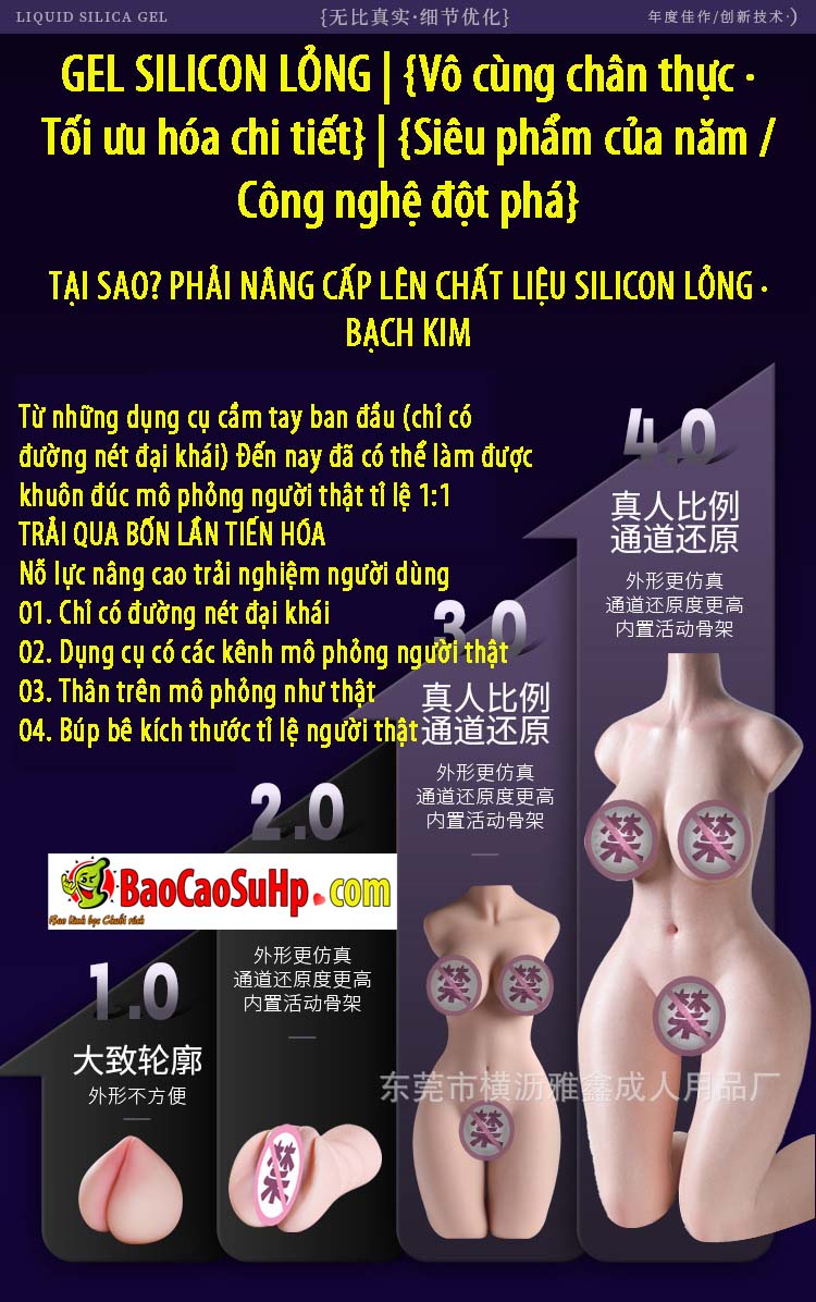 Bup be tinh duc ban than silicone Penelope khung xuong 8 - Búp bê tình dục bán thân silicone Penelope khung xương phát nhiệt ngực siêu mềm 8kg