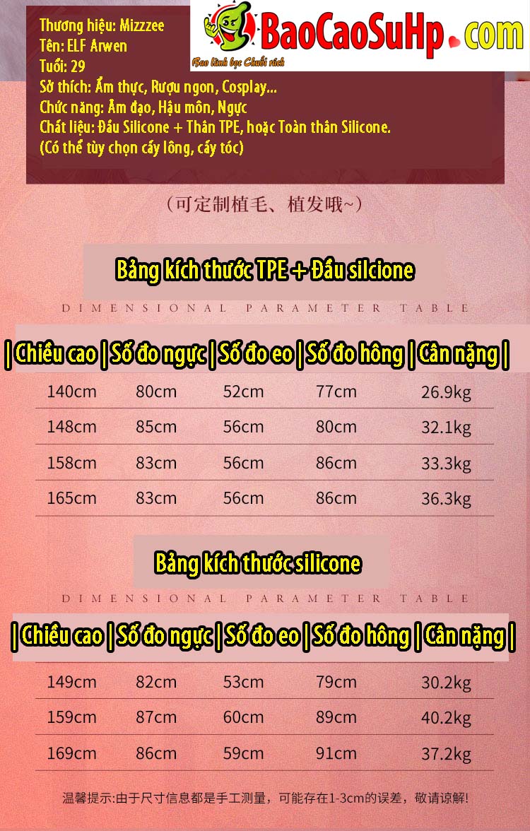 Bup be tinh duc tien nu ELF Arwen xinh dep thanh thien 14 - Búp Bê Tình Dục Tiên Nữ ELF Arwen Vẻ Đẹp Thánh Thiện & Công Nghệ Đỉnh Cao