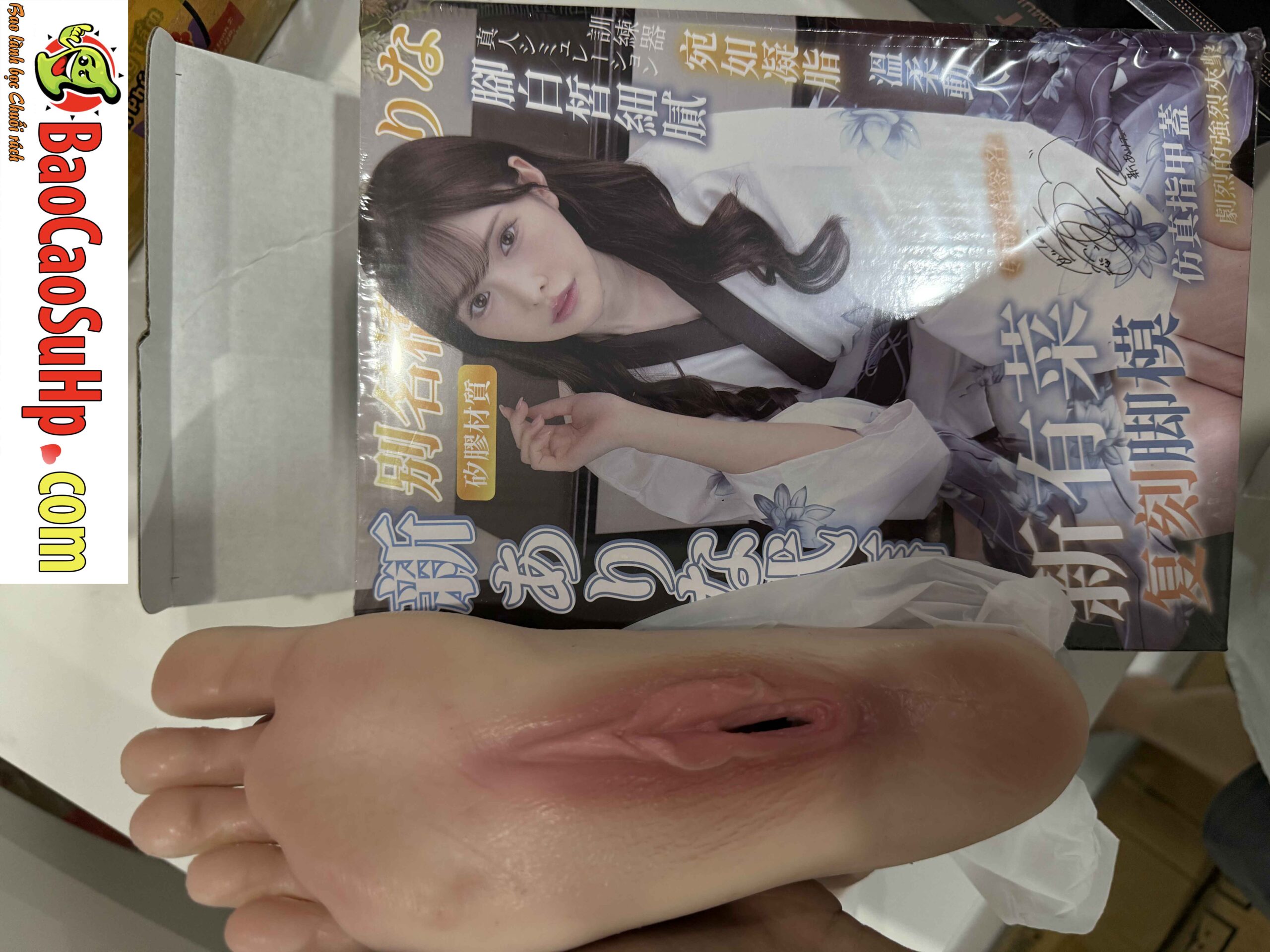 Chan kiem am dao nguyen khoi Idol Hashimoto Arina 3D Silicone 4 scaled - Chân kiêm âm đạo nguyên khối Idol Hashimoto Arina 3D Silicone