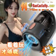 Coc thu dam Black QiaRan International Space thut hut 2 196x196 - Âm đạo ngụy trang lon bia nhỏ gọn Mizzzee Fantasy Can Spirit Aircraft