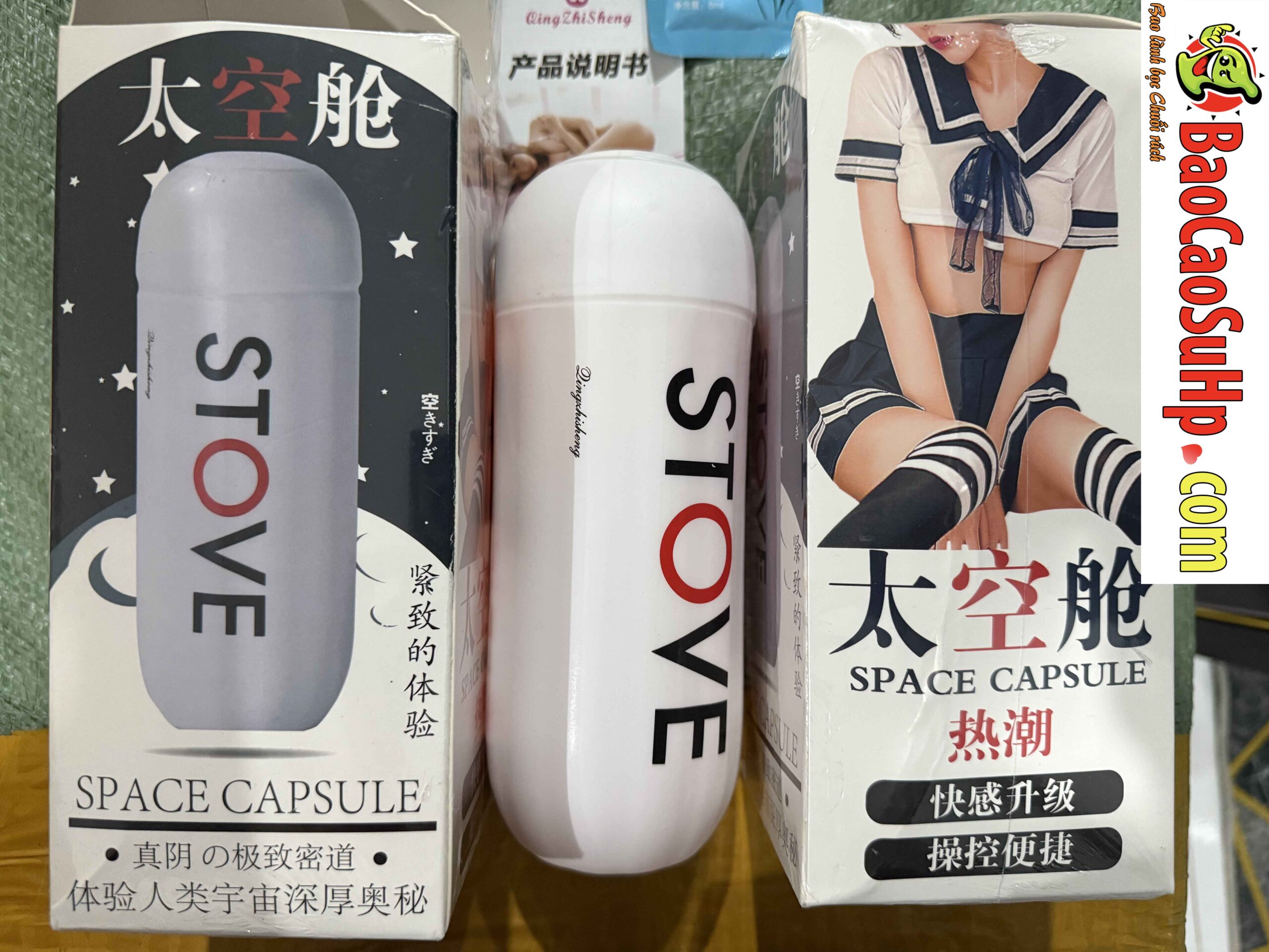 Coc thu dam mem mai gia re Space Stove White nho gon scaled - Cốc thủ dâm mềm mại giá rẻ Space Stove White nhỏ gọn