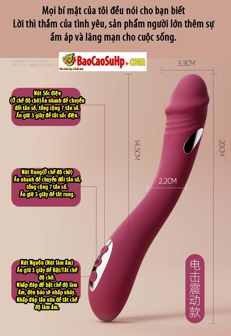 Duong vat gia cam tay Jiuuy Jiela G sport manh 25 - Dương vật giả cầm tay Jiuuy Jiela G sport rung mạnh giật điện kèm phát nhiệt