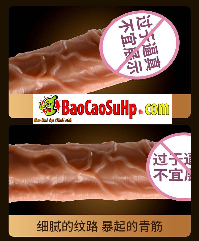Duong vat gia gia re dong dat Welove Stock 11 - Dương vật giả giá rẻ đóng đất Welove Spark Wand có dây rung nhiều chế độ.