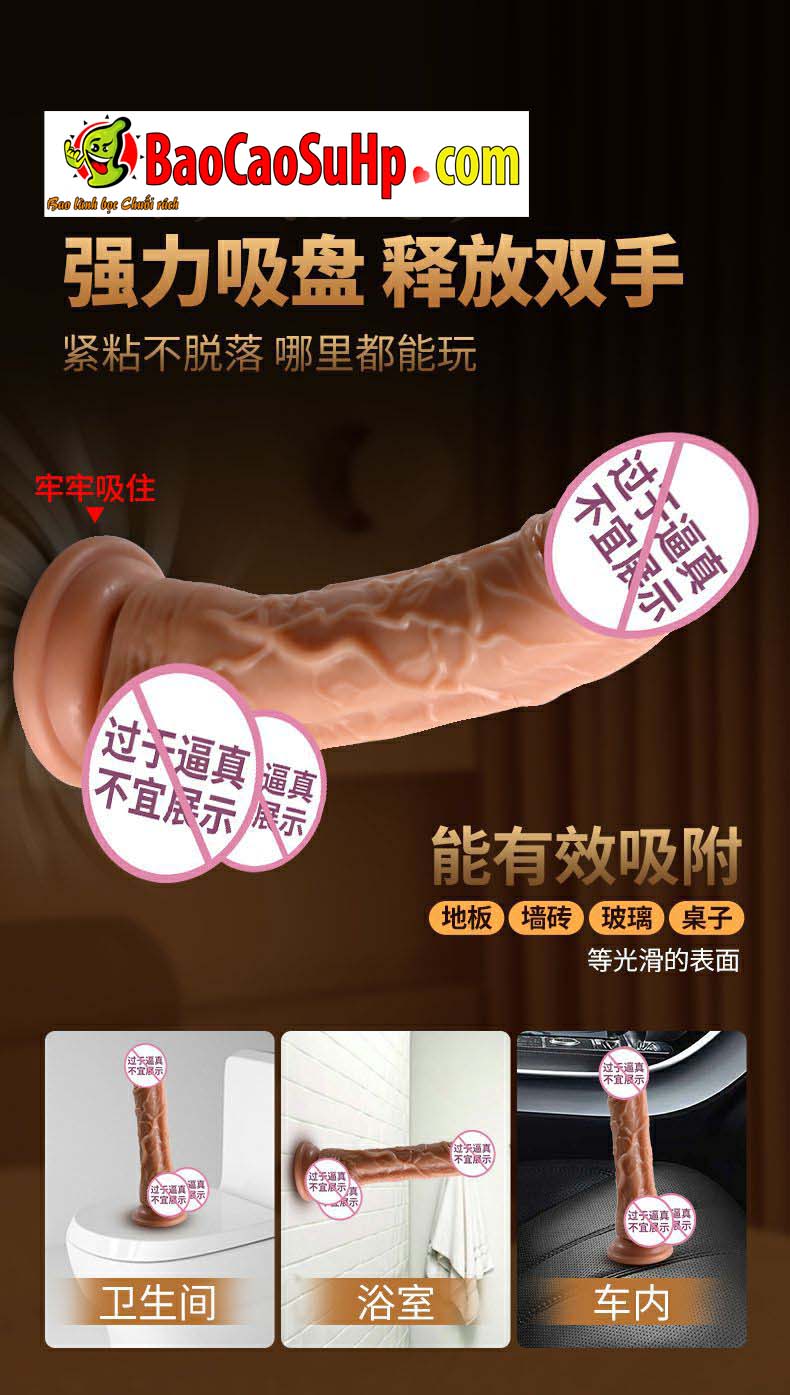Duong vat gia gia re dong dat Welove Stock 18 - Dương vật giả giá rẻ đóng đất Welove Spark Wand có dây rung nhiều chế độ.