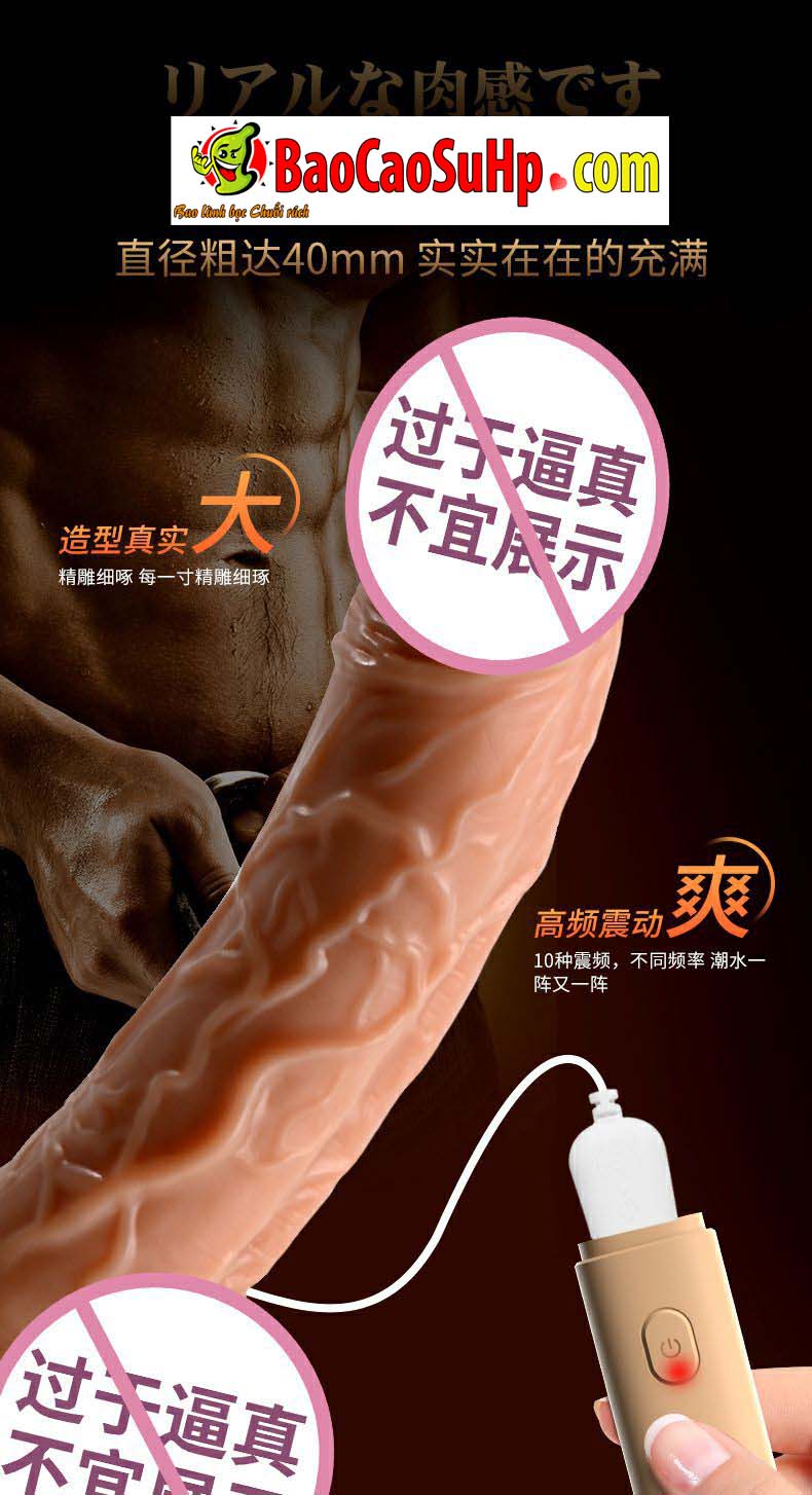 Duong vat gia gia re dong dat Welove Stock 9 - Dương vật giả giá rẻ đóng đất Welove Spark Wand có dây rung nhiều chế độ.