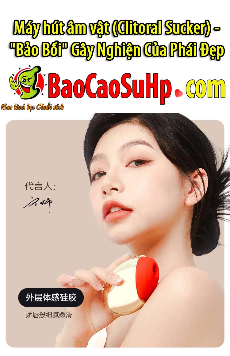 May hut am va Clitoral SuckerBao Boi Gay Nghien Cua Phai Dep