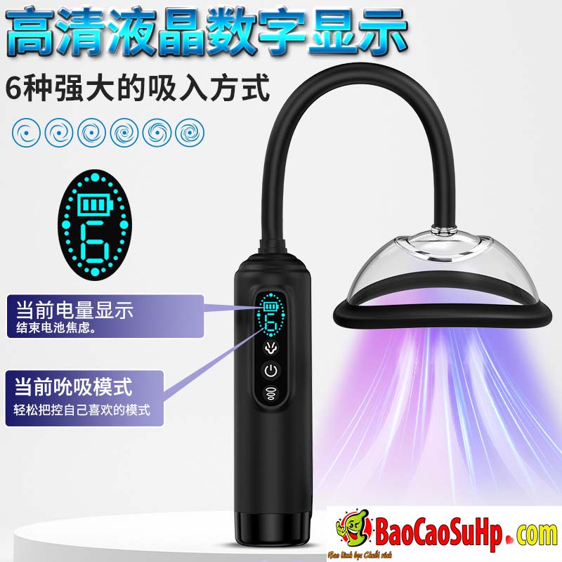 May tap lam tang vong nguc chi em Mengma HGOD Bobo LCD 4 - Máy tập làm tăng vòng ngực Mengma HGOD Bobo LCD 2in1 May tap lam tang vong nguc chi em Mengma HGOD Bobo LCD 4 - Máy tập làm tăng vòng ngực Mengma HGOD Bobo LCD 2in1