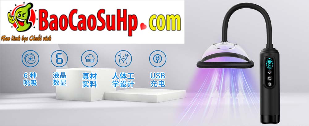 May tap lam tang vong nguc chi em Mengma HGOD Bobo LCD 6 - Máy tập làm tăng vòng ngực Mengma HGOD Bobo LCD 2in1 May tap lam tang vong nguc chi em Mengma HGOD Bobo LCD 6 - Máy tập làm tăng vòng ngực Mengma HGOD Bobo LCD 2in1