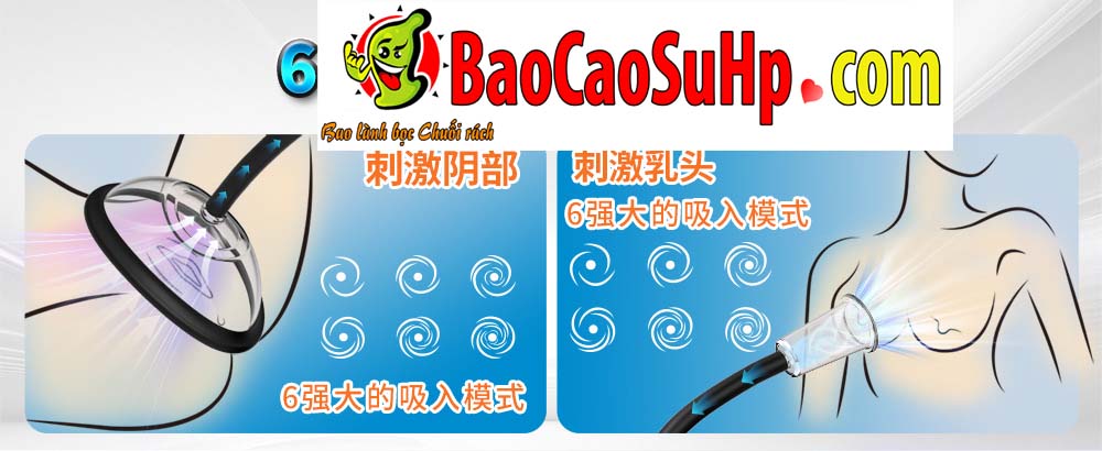 May tap lam tang vong nguc chi em Mengma HGOD Bobo LCD 7 - Máy tập làm tăng vòng ngực Mengma HGOD Bobo LCD 2in1 May tap lam tang vong nguc chi em Mengma HGOD Bobo LCD 7 - Máy tập làm tăng vòng ngực Mengma HGOD Bobo LCD 2in1