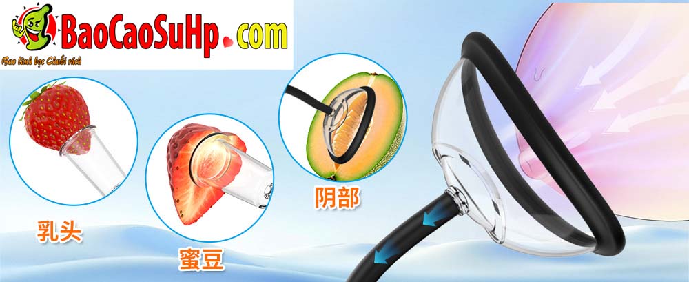May tap lam tang vong nguc chi em Mengma HGOD Bobo LCD 8 - Máy tập làm tăng vòng ngực Mengma HGOD Bobo LCD 2in1 May tap lam tang vong nguc chi em Mengma HGOD Bobo LCD 8 - Máy tập làm tăng vòng ngực Mengma HGOD Bobo LCD 2in1