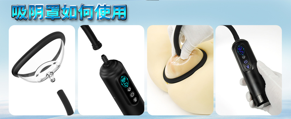 May tap lam tang vong nguc chi em Mengma HGOD Bobo LCD 9 - Máy tập làm tăng vòng ngực Mengma HGOD Bobo LCD 2in1 May tap lam tang vong nguc chi em Mengma HGOD Bobo LCD 9 - Máy tập làm tăng vòng ngực Mengma HGOD Bobo LCD 2in1