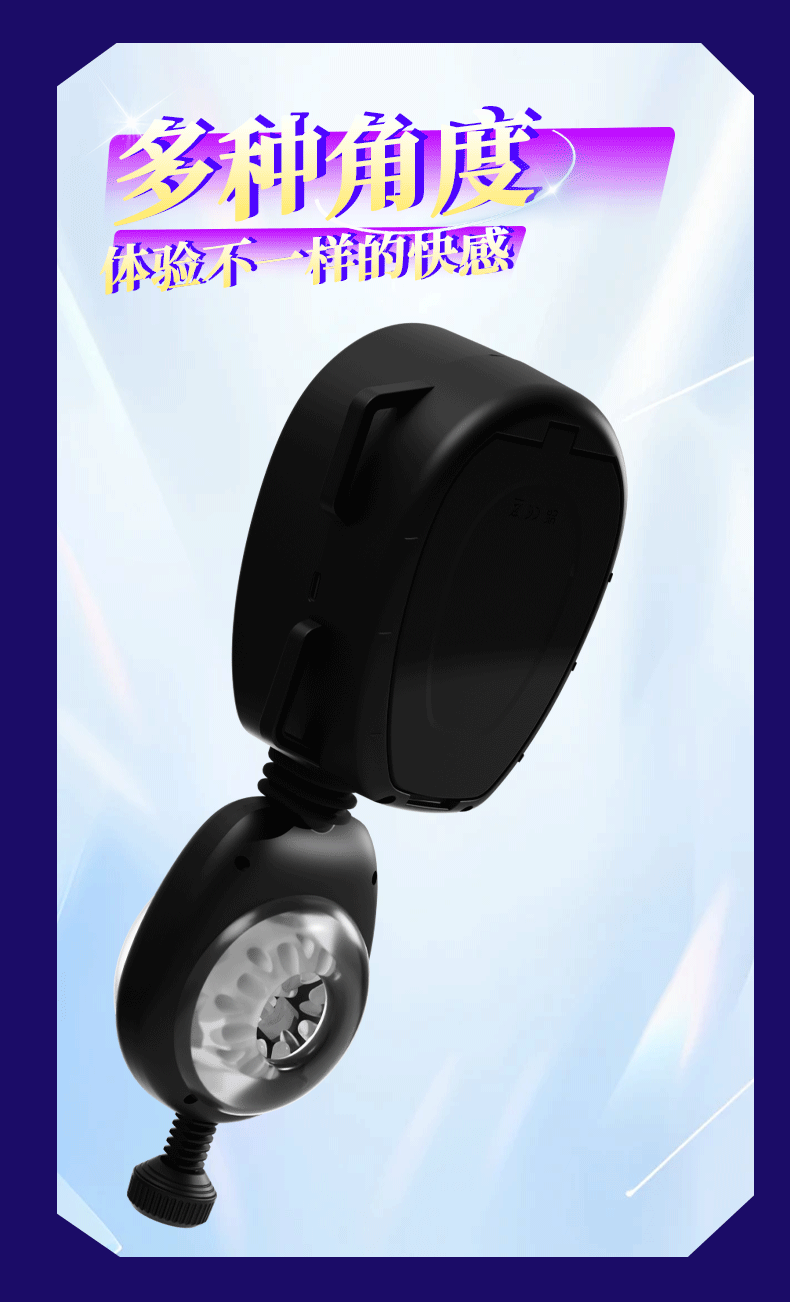 May tap luyen tu suong cho cau be 2in1 Swing Wagger 15 - Máy tập luyện tự sướng cho cậu bé 2in1 Swing Wagger May tap luyen tu suong cho cau be 2in1 Swing Wagger 15 - Máy tập luyện tự sướng cho cậu bé 2in1 Swing Wagger