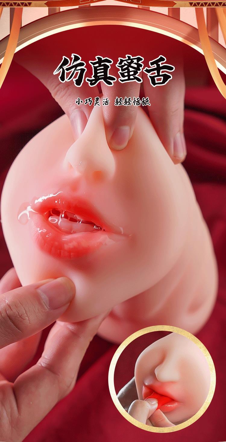Mieng gia Jiuuy Tam Di mem mai co vong khit 3D Full phu kien 15 - Miệng giả nguyên khối Jiuuy Tâm Di mềm mại có vòng khít 3D Full phụ kiện