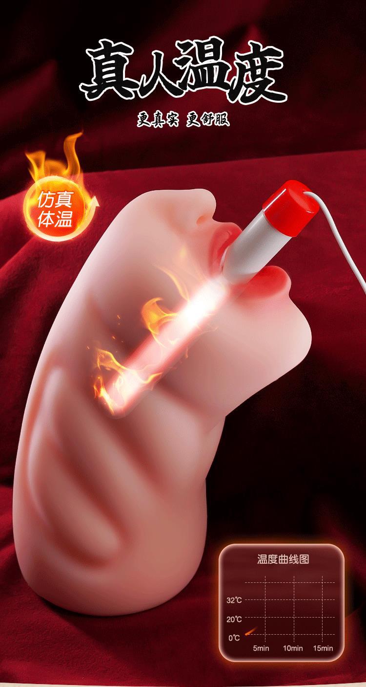 Mieng gia Jiuuy Tam Di mem mai co vong khit 3D Full phu kien 19 - Miệng giả nguyên khối Jiuuy Tâm Di mềm mại có vòng khít 3D Full phụ kiện