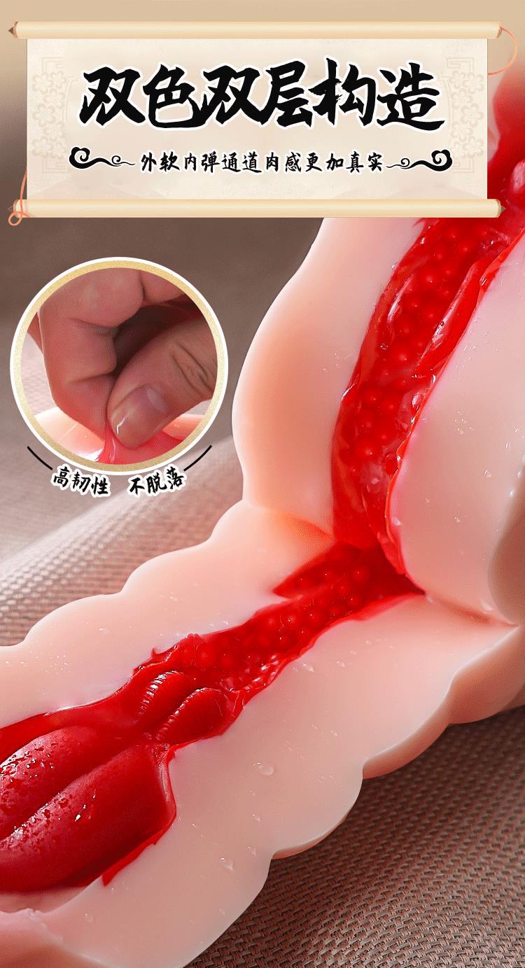 Mieng gia Jiuuy Tam Di mem mai co vong khit 3D Full phu kien 22 - Miệng giả nguyên khối Jiuuy Tâm Di mềm mại có vòng khít 3D Full phụ kiện