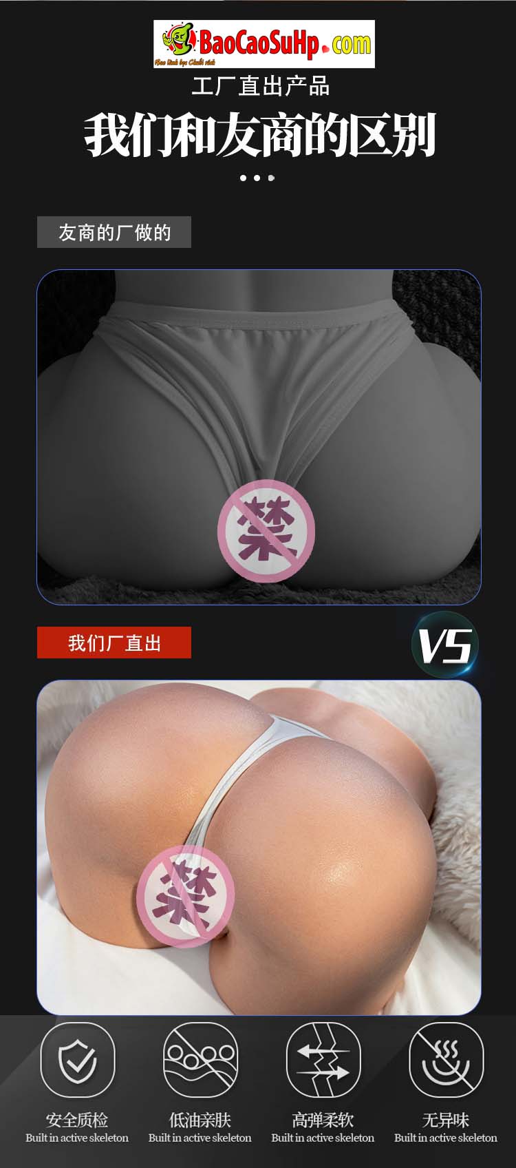 Mong full Silicone Bach kim Coc Shizuku 12 1 - Mông giả full Silicone Bạch kim Coc Shizuku mẩy đẹp như thật 3,5kg