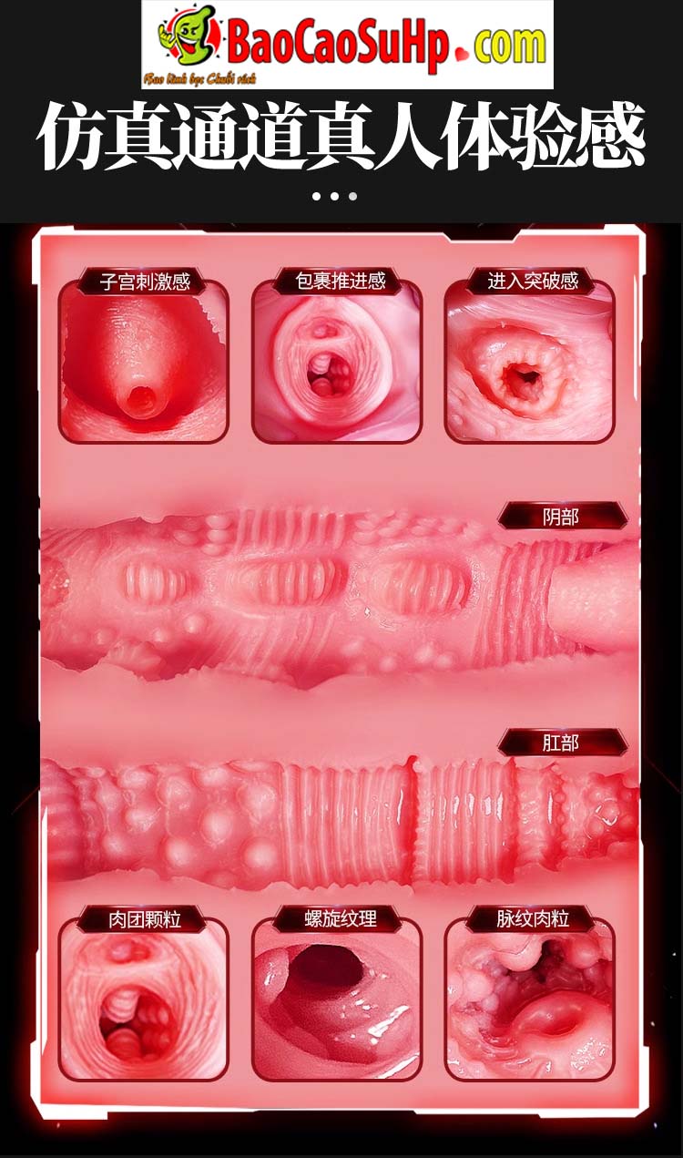Mong full Silicone Bach kim Coc Shizuku 13 - Mông giả full Silicone Bạch kim Coc Shizuku mẩy đẹp như thật 3,5kg