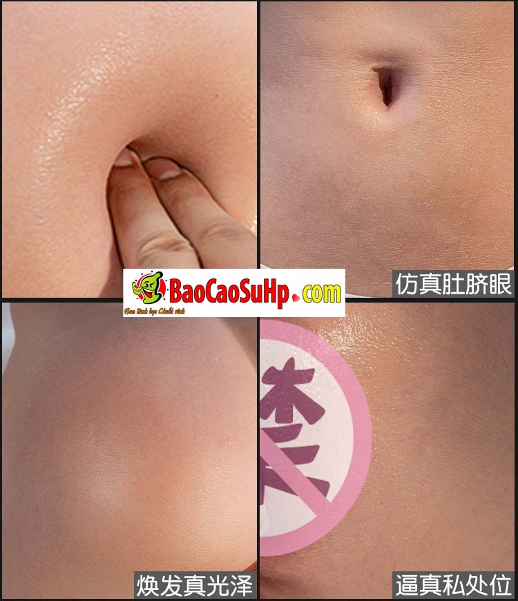 Mong full Silicone Bach kim Coc Shizuku 7 - Mông giả full Silicone Bạch kim Coc Shizuku mẩy đẹp như thật 3,5kg