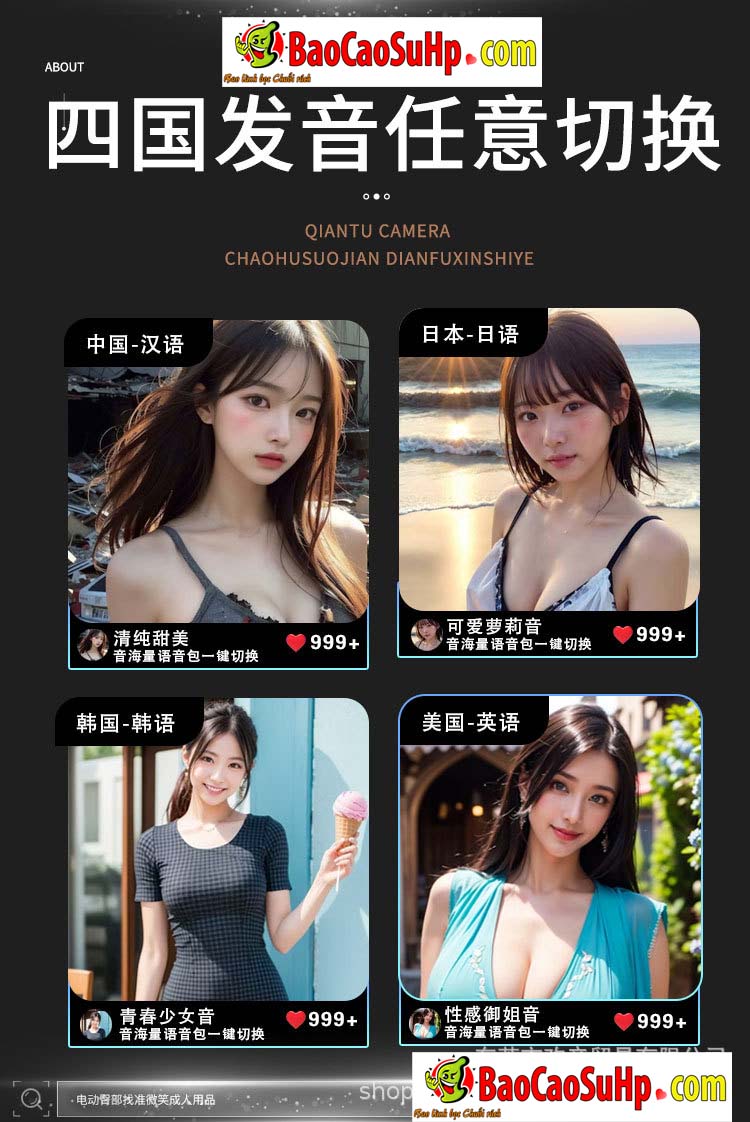 Mong gia mini cam tay rung hut co bop phat nhiet COC The White Cobras Kiss 8 1 - Mông giả mini cầm tay rung hút co bóp phát nhiệt COC The White Cobra's Kiss 1,5kg