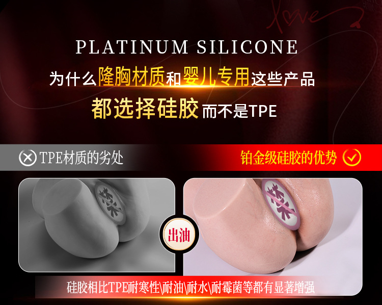 Mong gia nguyen khoi Full Sophia silicone co bop 13 - Mông giả nguyên khối Full Sophia silicone động cơ hút co bóp phát nhiệt 6kg Mong gia nguyen khoi Full Sophia silicone co bop 13 - Mông giả nguyên khối Full Sophia silicone động cơ hút co bóp phát nhiệt 6kg