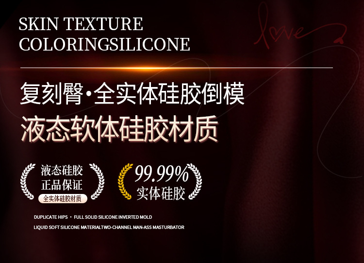 Mong gia nguyen khoi Full Sophia silicone co bop 19 - Mông giả nguyên khối Full Sophia silicone động cơ hút co bóp phát nhiệt 6kg Mong gia nguyen khoi Full Sophia silicone co bop 19 - Mông giả nguyên khối Full Sophia silicone động cơ hút co bóp phát nhiệt 6kg