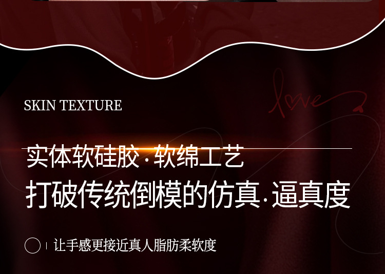 Mong gia nguyen khoi Full Sophia silicone co bop 22 - Mông giả nguyên khối Full Sophia silicone động cơ hút co bóp phát nhiệt 6kg Mong gia nguyen khoi Full Sophia silicone co bop 22 - Mông giả nguyên khối Full Sophia silicone động cơ hút co bóp phát nhiệt 6kg