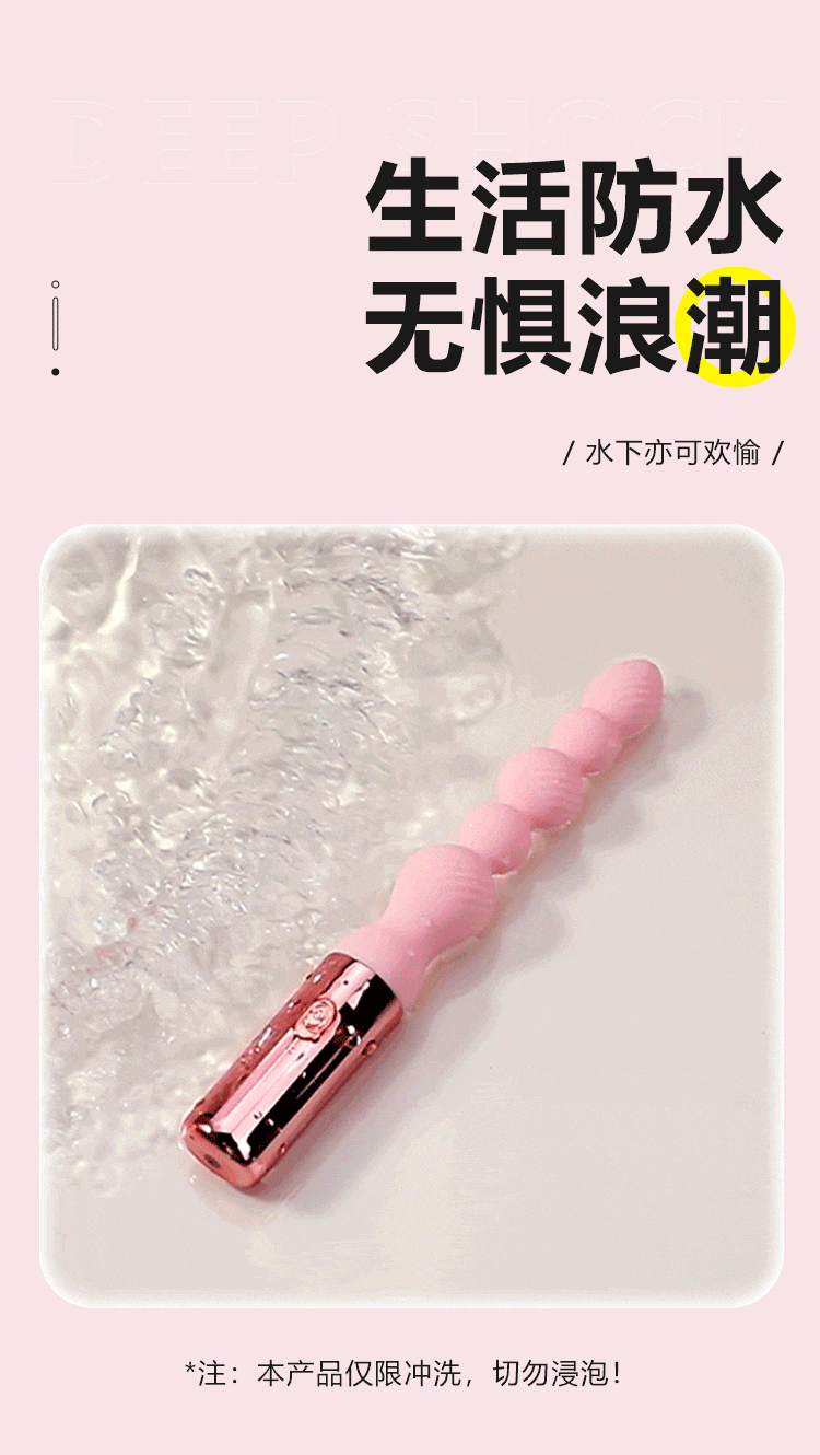 Thut hau mon rung 2in1 Desire beads 15 - Thụt hậu môn rung 2in1 Desire beads hạt tròn mềm rung mạnh mẽ