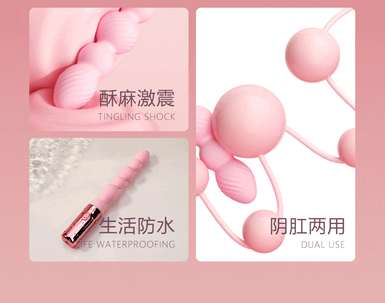 Thut hau mon rung 2in1 Desire beads 3 - Thụt hậu môn rung 2in1 Desire beads hạt tròn mềm rung mạnh mẽ