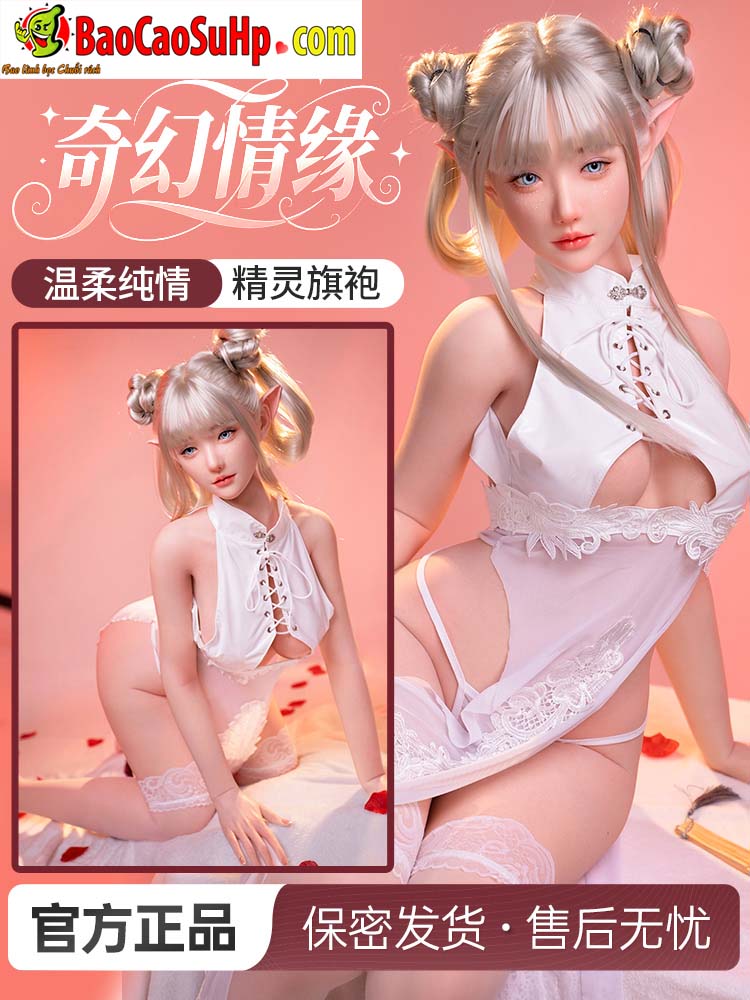 anh bia Bup be tinh duc tien nu ELF Arwen xinh dep thanh thien 1 - Búp Bê Tình Dục Tiên Nữ ELF Arwen Vẻ Đẹp Thánh Thiện & Công Nghệ Đỉnh Cao