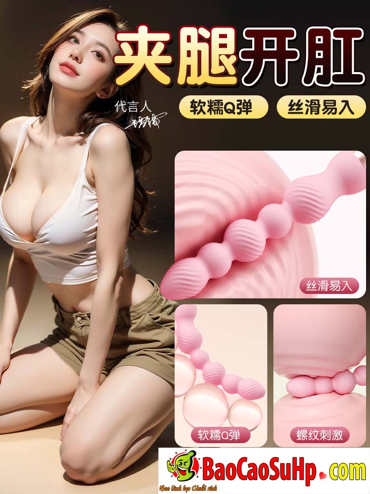 anh bia Thut hau mon rung 2in1 Desire beads 3 - Thụt hậu môn rung 2in1 Desire beads hạt tròn mềm rung mạnh mẽ