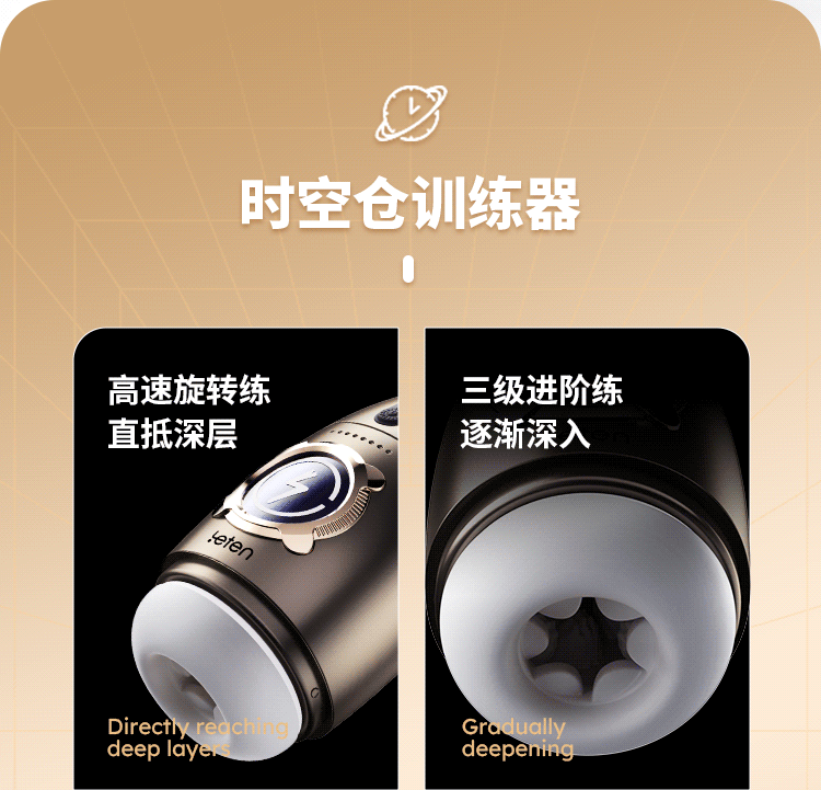 coc thu dam nho gon xoay Mizzzee Thunder Space Cabin 7 - Cốc thủ dâm Nhỏ gọn xoay Leten Thunder Space Cabin coc thu dam nho gon xoay Mizzzee Thunder Space Cabin 7 - Cốc thủ dâm Nhỏ gọn xoay Leten Thunder Space Cabin