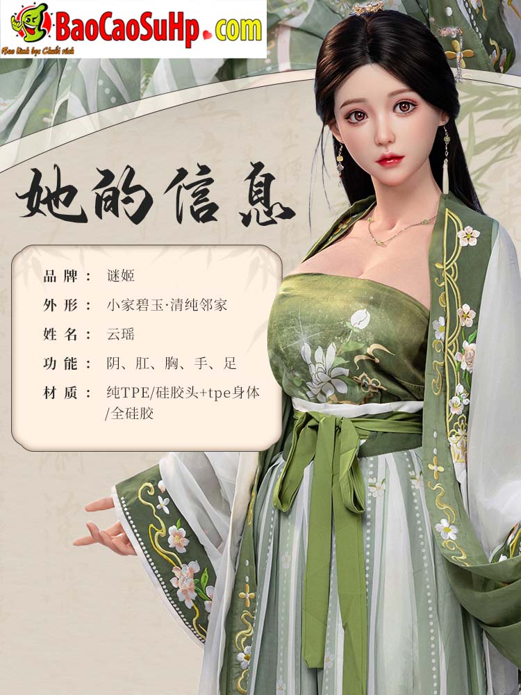 gioi thieu Bup be tinh duc Full Mizzzee Van Dao tieu thu ngay tho xinh dep 1m59 6 - Búp bê tình dục Full Mizzzee Vân Dao tiểu thư ngây thơ xinh đẹp 1m59 đầu Silicone thân TPE gioi thieu Bup be tinh duc Full Mizzzee Van Dao tieu thu ngay tho xinh dep 1m59 6 - Búp bê tình dục Full Mizzzee Vân Dao tiểu thư ngây thơ xinh đẹp 1m59 đầu Silicone thân TPE