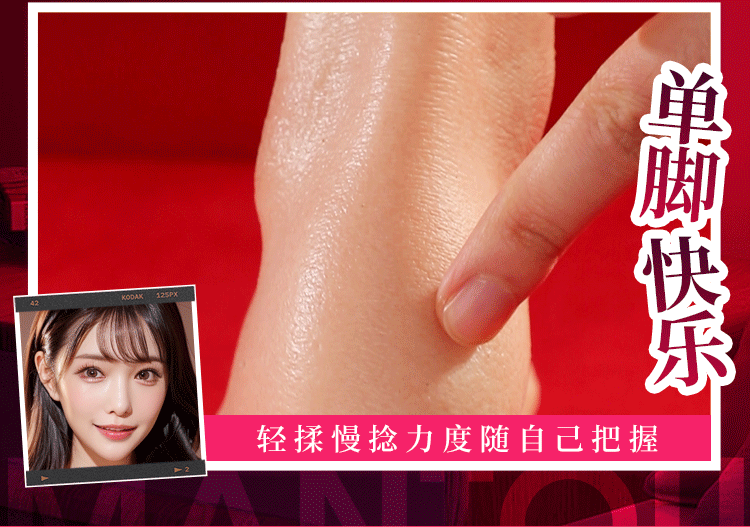 gt Chan kiem am dao nguyen khoi Idol Hashimoto Arina 3D 14 - Chân kiêm âm đạo nguyên khối Idol Hashimoto Arina 3D Silicone gt Chan kiem am dao nguyen khoi Idol Hashimoto Arina 3D 14 - Chân kiêm âm đạo nguyên khối Idol Hashimoto Arina 3D Silicone