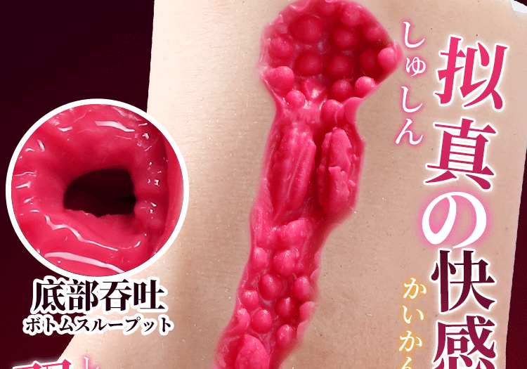 gt Chan kiem am dao nguyen khoi Idol Hashimoto Arina 3D 18 - Chân kiêm âm đạo nguyên khối Idol Hashimoto Arina 3D Silicone gt Chan kiem am dao nguyen khoi Idol Hashimoto Arina 3D 18 - Chân kiêm âm đạo nguyên khối Idol Hashimoto Arina 3D Silicone