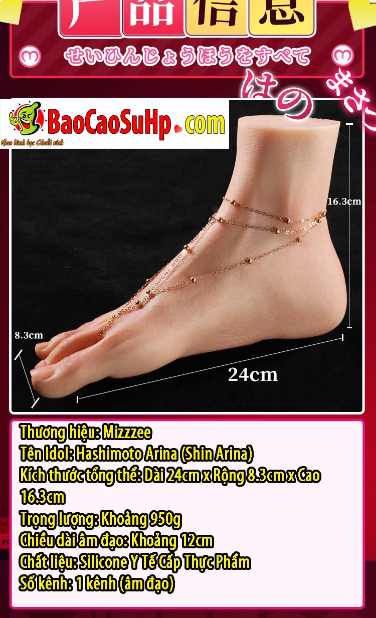 gt Chan kiem am dao nguyen khoi Idol Hashimoto Arina 3D 22 - Chân kiêm âm đạo nguyên khối Idol Hashimoto Arina 3D Silicone gt Chan kiem am dao nguyen khoi Idol Hashimoto Arina 3D 22 - Chân kiêm âm đạo nguyên khối Idol Hashimoto Arina 3D Silicone