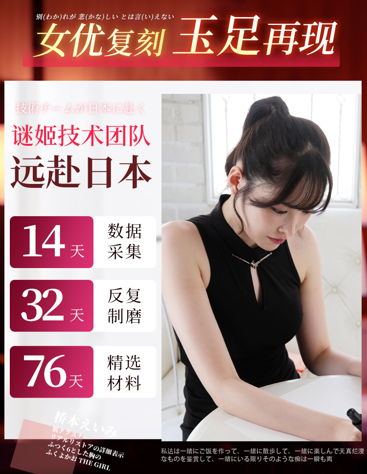 gt Chan kiem am dao nguyen khoi Idol Hashimoto Arina 3D 4 - Chân kiêm âm đạo nguyên khối Idol Hashimoto Arina 3D Silicone gt Chan kiem am dao nguyen khoi Idol Hashimoto Arina 3D 4 - Chân kiêm âm đạo nguyên khối Idol Hashimoto Arina 3D Silicone