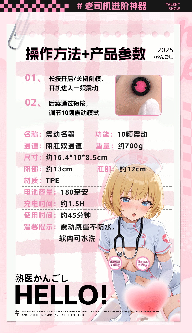 Am dao gia nguyen khoi cam tay co rung Tsumugi 14 - Âm đạo giả nguyên khối cầm tay có rung Tsumugi bóp khít 700g