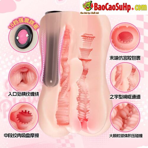 Am dao gia nguyen khoi cam tay co rung Tsumugi 2 - Âm đạo giả nguyên khối cầm tay có rung Tsumugi bóp khít 700g