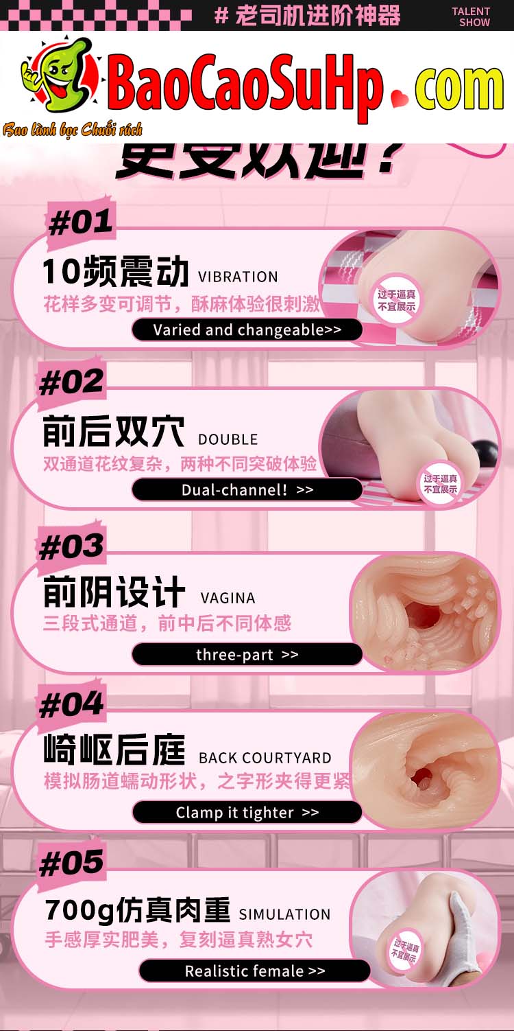 Am dao gia nguyen khoi cam tay co rung Tsumugi 8 - Âm đạo giả nguyên khối cầm tay có rung Tsumugi bóp khít 700g