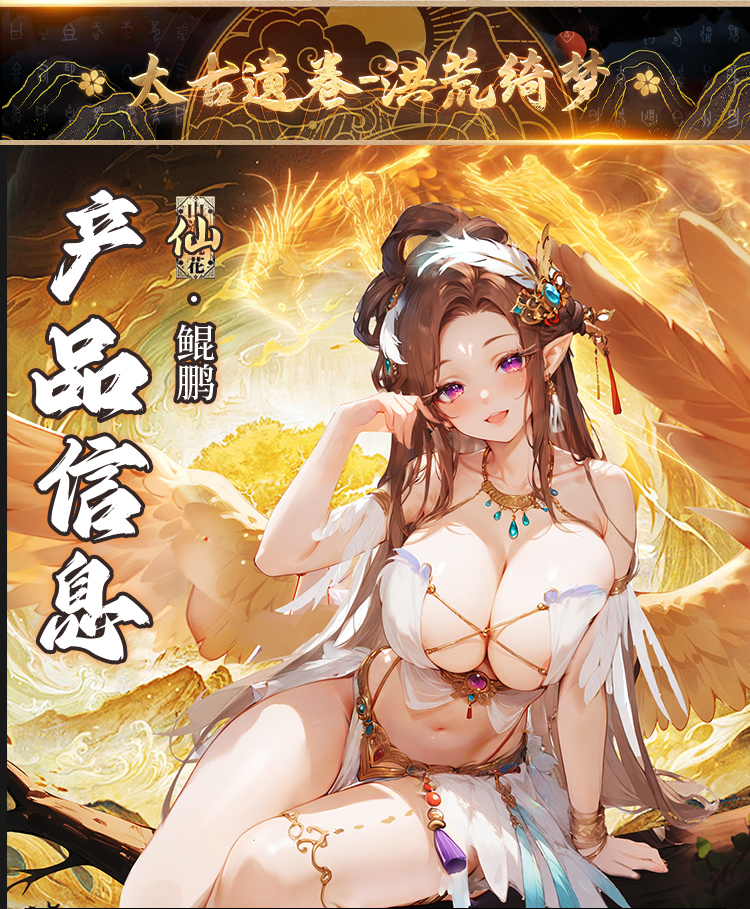 Bup be tinh duc ban than Han Nghien co the thay loi 5kg 24 - Búp bê tình dục bán thân Hân Nghiên 2 lõi thay thế 5kg