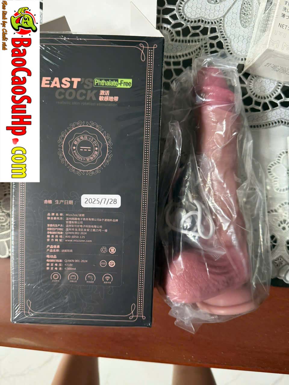 Duong vat gia Benjamin Full silicone rung thut nhiet 1