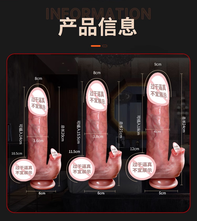Duong vat gia full silicone gan noi dong dat luoi liem xoay rung thut Sean 20 - Dương vật giả full silicone gân nổi đóng đất lưỡi liếm xoay rung thụt Sean