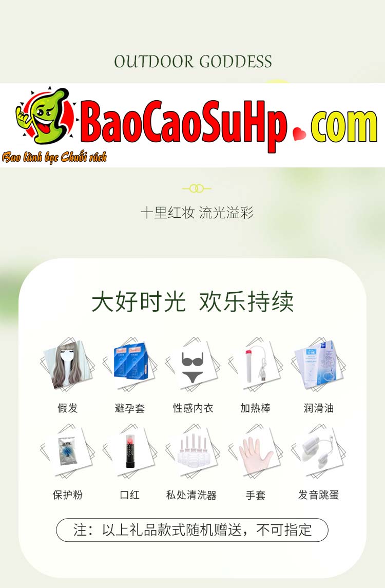 GT Bup be tinh duc full Wisteria hoa tim xinh dep 13 - Búp bê tình dục full Wisteria hoa tím xinh đẹp mơ màng 1m58 đầu silicone thân TPE