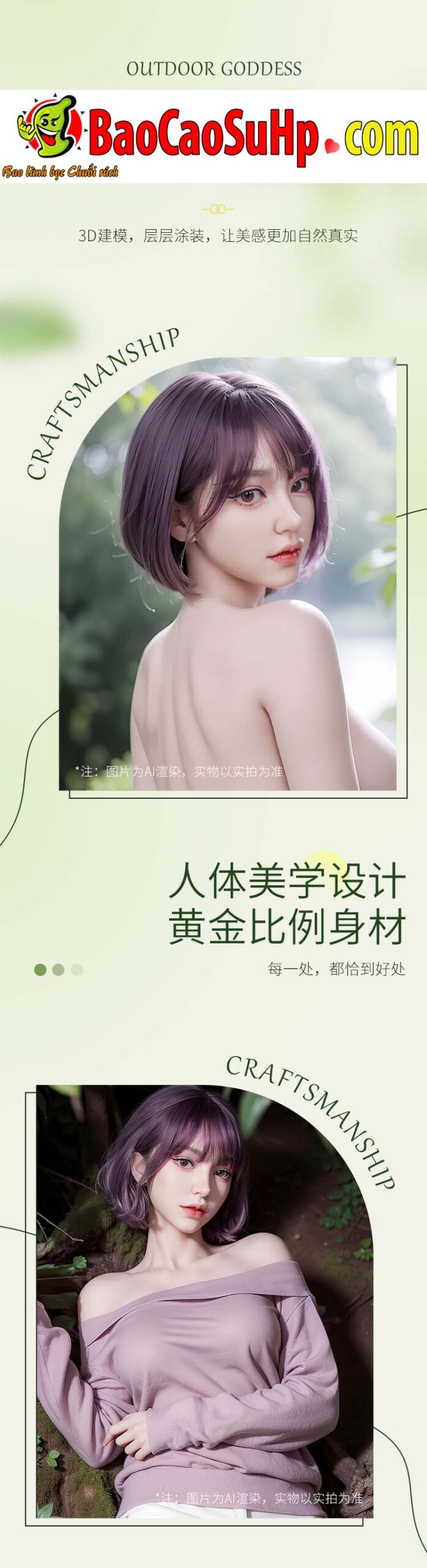 GT Bup be tinh duc full Wisteria hoa tim xinh dep 4 scaled - Búp bê tình dục full Wisteria hoa tím xinh đẹp mơ màng 1m58 đầu silicone thân TPE